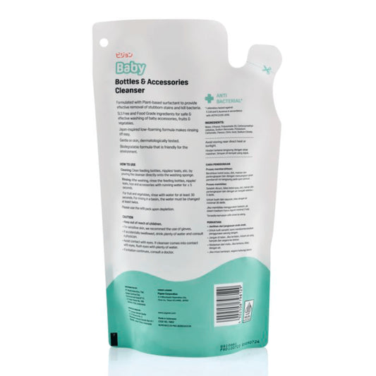 Limpiador líquido de teteros Pigeon 450 ml