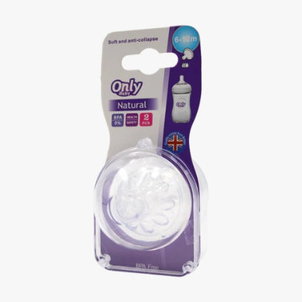 Repuesto para tetero Only Baby