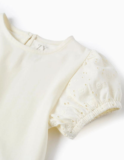 Camiseta Crudo/Marfil