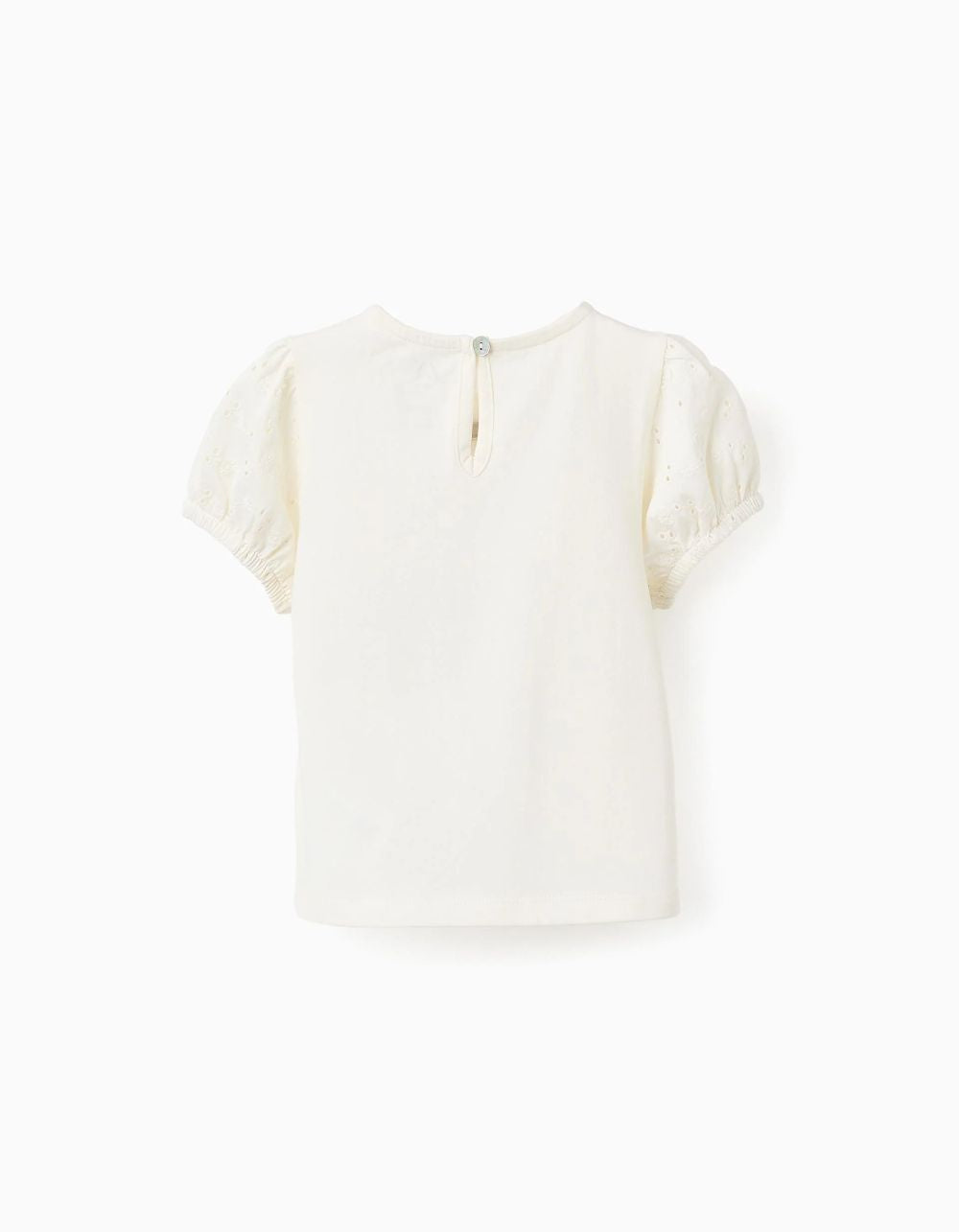 Camiseta Crudo/Marfil